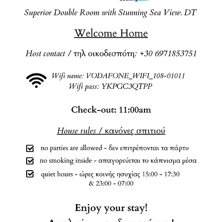 Apartament Superior Double With Stunning Sea View. Dt