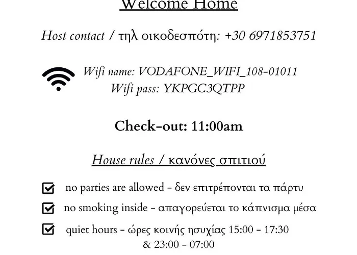 Apartmán Superior Double With Stunning Sea View. Dt